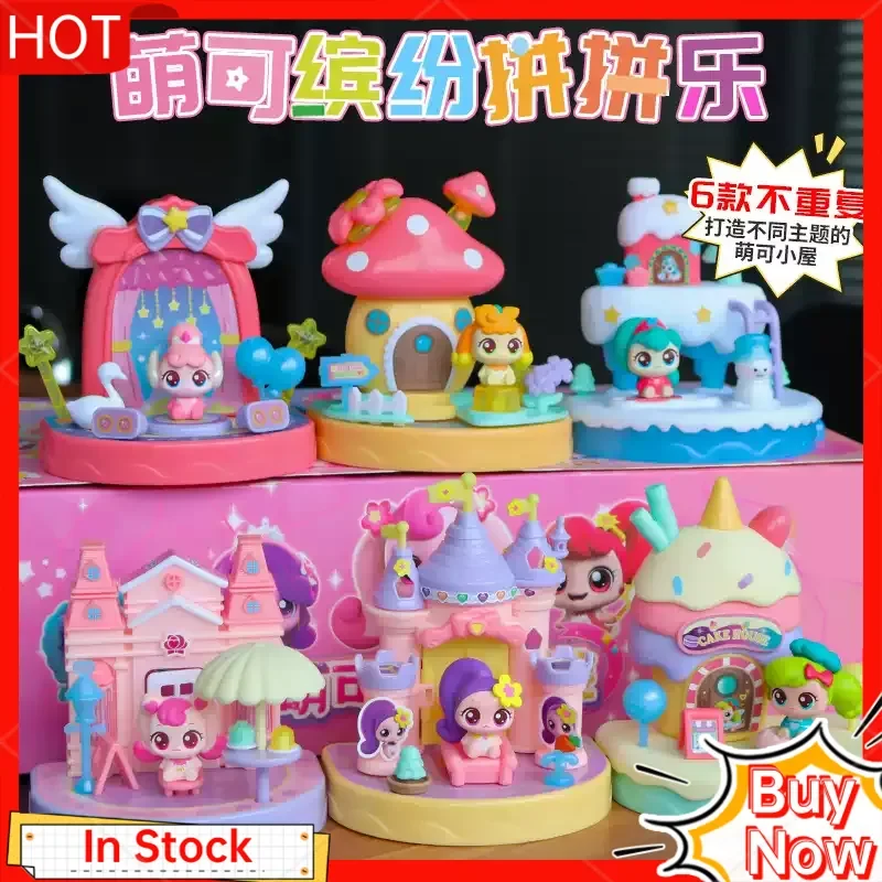 Замечательный милый волшебный город, вилла, игрушечный домик, слепая коробка, подарок, головоломка в форме сердца, строительные блоки, модная коллекционная фигурка
Замечательный милый волшебный город, вилла, игрушечный домик, слепая коробка, подарок, головоломка в форме сердца, строительные блоки, модная коллекционная фигурка