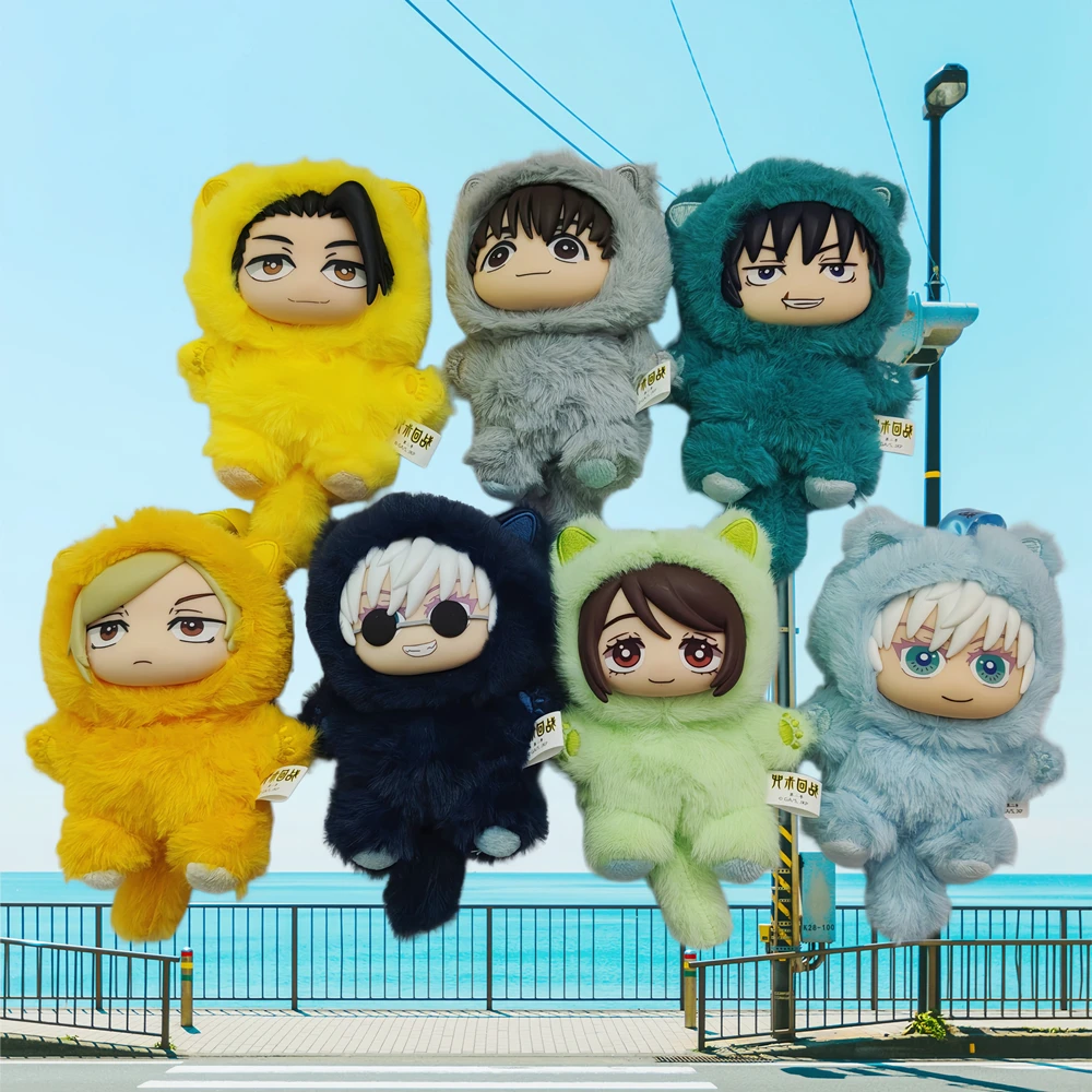 Jujutsu Kaisen Battle V2 Cat Paradise Party Series Keychain Cute Plush Doll Pendant Anime Periphery Surprise Gift Toy
Jujutsu Kaisen Battle V2 Cat Paradise Party Series Keychain Cute Plush Doll Pendant Anime Periphery Surprise Gift Toy
