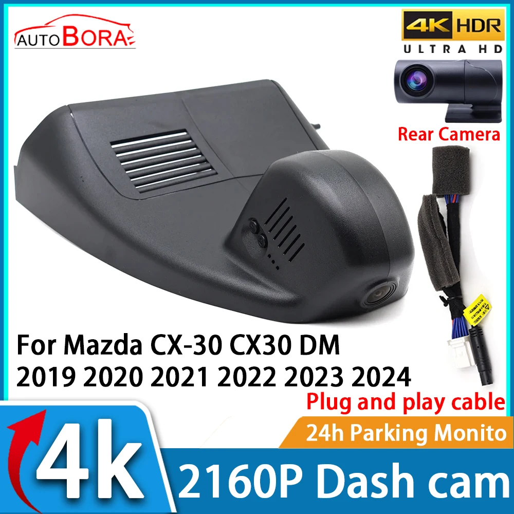 ZhuCamX Car Video Recorder Night Vision UHD 4K 2160P DVR Dash Cam for Mazda CX-30 CX30 DM 2019 2020 2021 2022 2023 2024
ZhuCamX Car Video Recorder Night Vision UHD 4K 2160P DVR Dash Cam for Mazda CX-30 CX30 DM 2019 2020 2021 2022 2023 2024