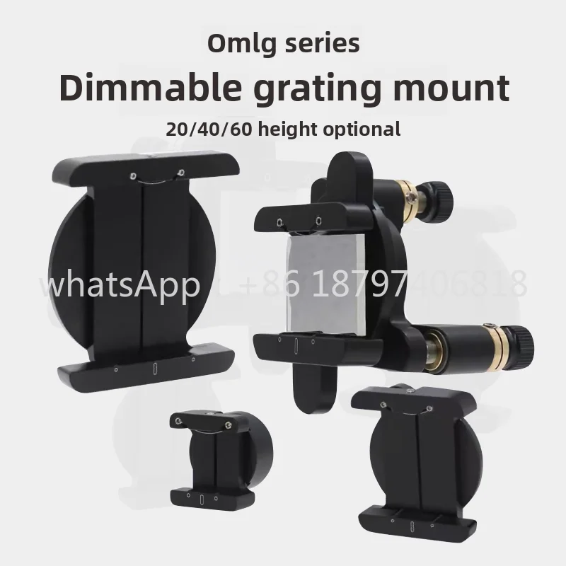 OMLG series, adjustable grating mount connector\ suitable for 1 inch adjustment rack
OMLG series, adjustable grating mount connector\ suitable for 1 inch adjustment rack