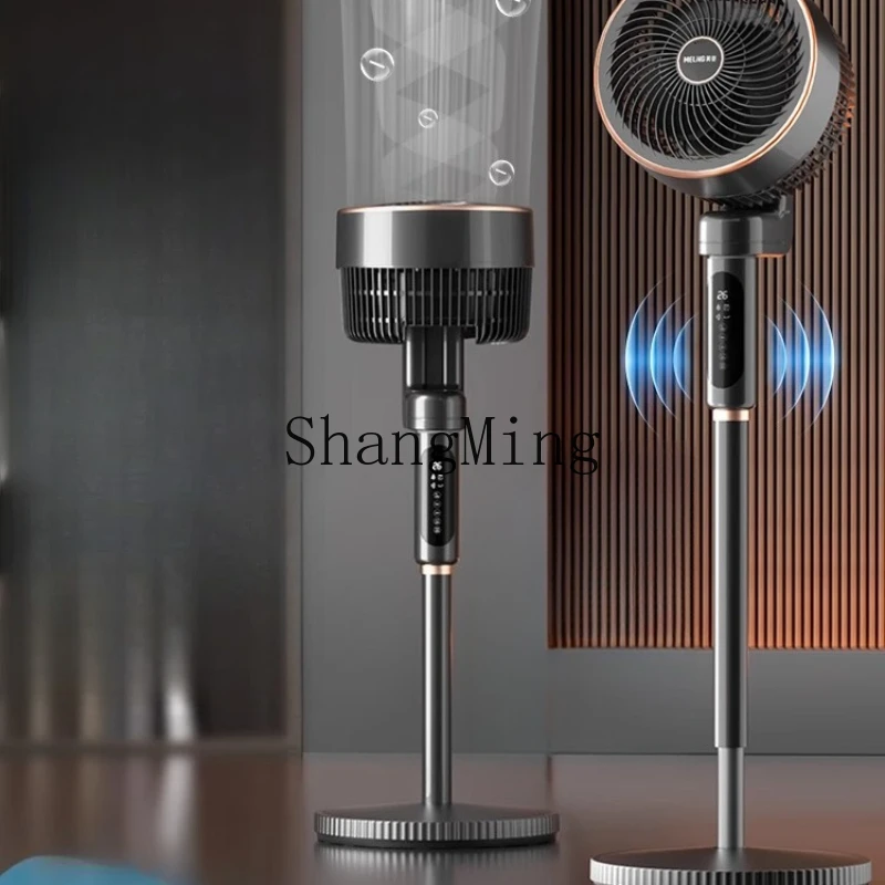 SM new air circulation fan multi-function air conditioner household electric fan floor soft sound remote control
SM new air circulation fan multi-function air conditioner household electric fan floor soft sound remote control