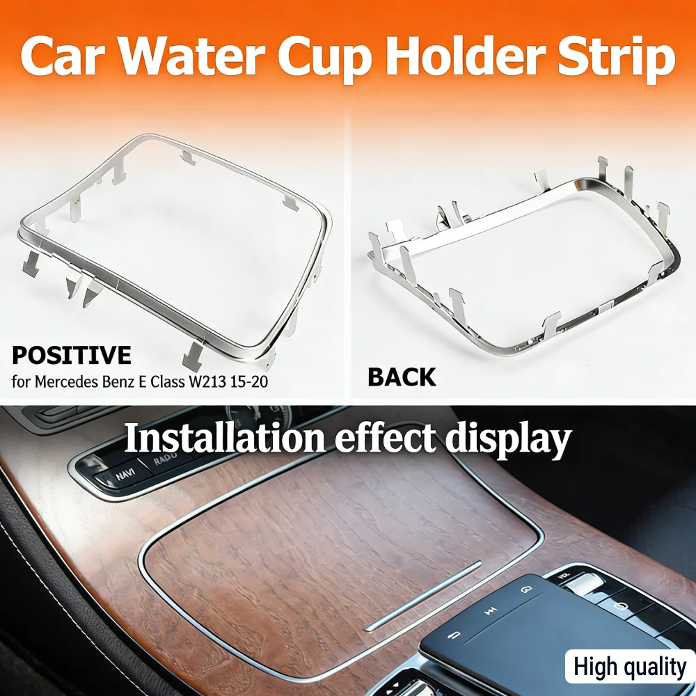 Накладка на центральную консоль (подстаканник) 2136830500 для Mercedes-Benz E-класса W213 2015-2020
Накладка на центральную консоль (подстаканник) 2136830500 для Mercedes-Benz E-класса W213 2015-2020