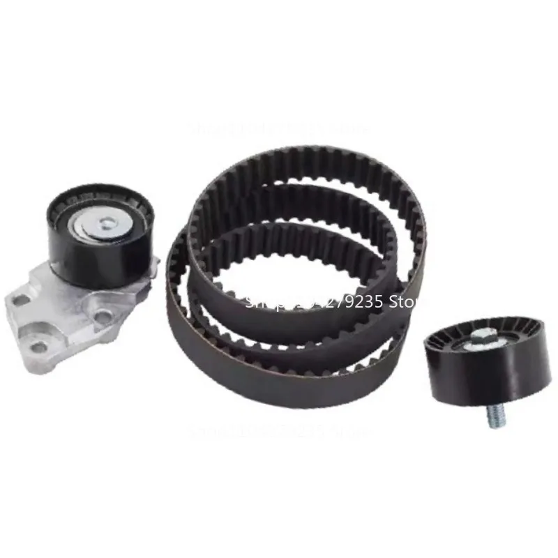 93744703 Is Suitable for Buick Chevrolet Le Feng and Daewoo Motors It Is A Three Piece Timing Belt Assembly Set
93744703 Is Suitable for Buick Chevrolet Le Feng and Daewoo Motors It Is A Three Piece Timing Belt Assembly Set