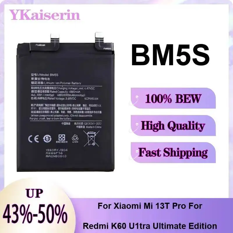 Mobile Phone Battery BM5S For Xiaomi MI 13T Pro For Redmi K60 U1tra Ultimate Edition 5000mAh Prolonged Performance
Mobile Phone Battery BM5S For Xiaomi MI 13T Pro For Redmi K60 U1tra Ultimate Edition 5000mAh Prolonged Performance