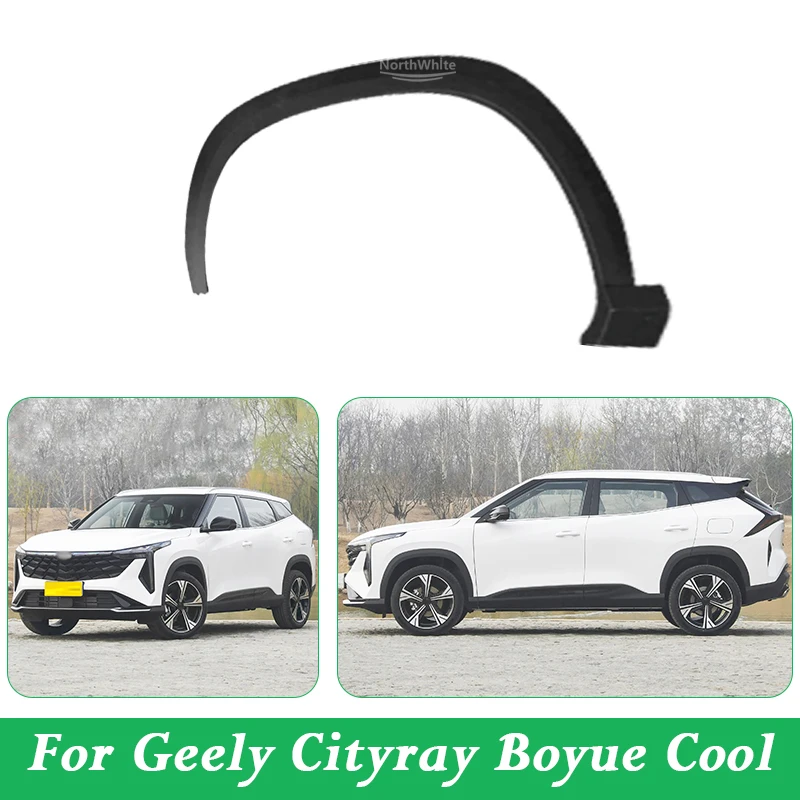 Wheel Fender Wheel Arch Tire Trim Strip For Geely Boyue Cool Geely Cityray G426 6073158600 6073158400 6073158200
Wheel Fender Wheel Arch Tire Trim Strip For Geely Boyue Cool Geely Cityray G426 6073158600 6073158400 6073158200