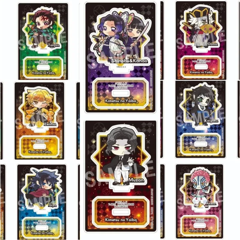 Demon Slayer Acrylic Stand Figure Akaza Kamado Tanjirou Anime Peripheral Cute Collision with Glass Face-to-face Desktop Ornament
Demon Slayer Acrylic Stand Figure Akaza Kamado Tanjirou Anime Peripheral Cute Collision with Glass Face-to-face Desktop Ornament