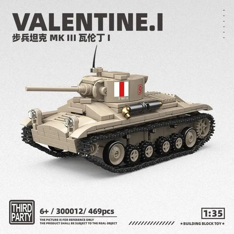 Infantry Tank MKIII Valentin I Armored Vehicle Series Toy - Chinese Building Blocks Assembly Set 300012 - Gift
Infantry Tank MKIII Valentin I Armored Vehicle Series Toy - Chinese Building Blocks Assembly Set 300012 - Gift