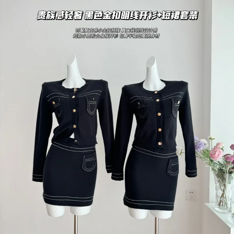 Korean Fashion Knitted Two Piece Skirt Sets Autumn New Elegant Long Sleeve Cardigan + High Waist Slim Mini Skirt Outfits Female
Korean Fashion Knitted Two Piece Skirt Sets Autumn New Elegant Long Sleeve Cardigan + High Waist Slim Mini Skirt Outfits Female