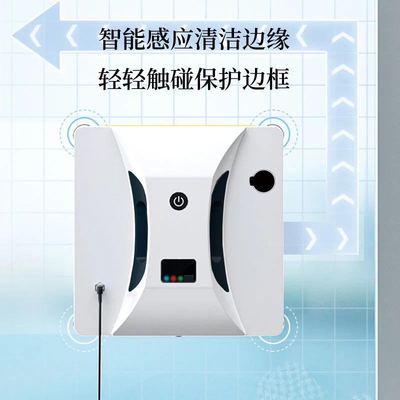 Streak-Free Glass Cleaning Robot High Efficiency Home Appliances Obstacle Detection Auto-path Planning Smart Window Cleaner
Streak-Free Glass Cleaning Robot High Efficiency Home Appliances Obstacle Detection Auto-path Planning Smart Window Cleaner