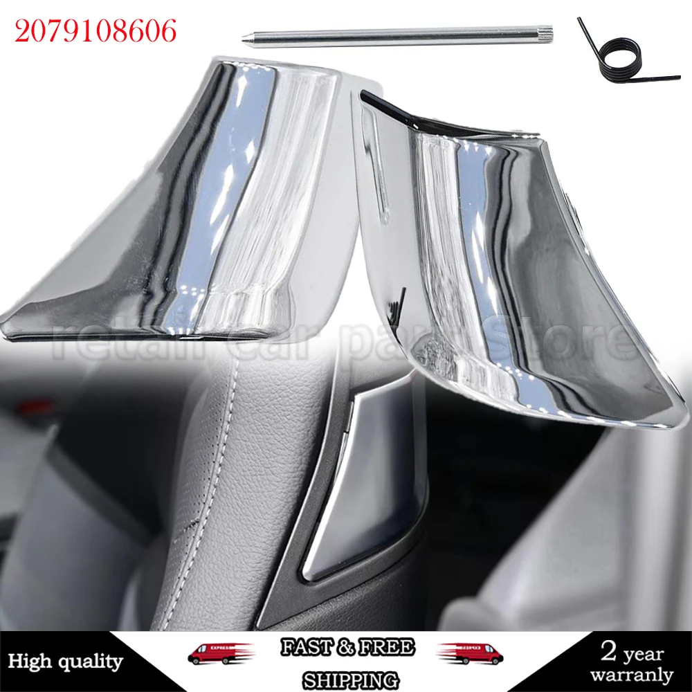 For Mercedes Benz W204 W207 E200 E260 Car Front Seat Backrest Lock Switch Cover Release Seat Back Handle 2079108506 2079108606
For Mercedes Benz W204 W207 E200 E260 Car Front Seat Backrest Lock Switch Cover Release Seat Back Handle 2079108506 2079108606