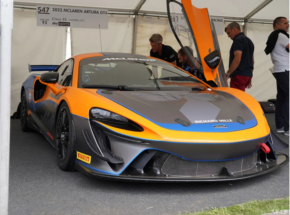 Передний спойлер из углеродного волокна для McLaren Artura 2021-up Edition, заднее крыло
Передний спойлер из углеродного волокна для McLaren Artura 2021-up Edition, заднее крыло
