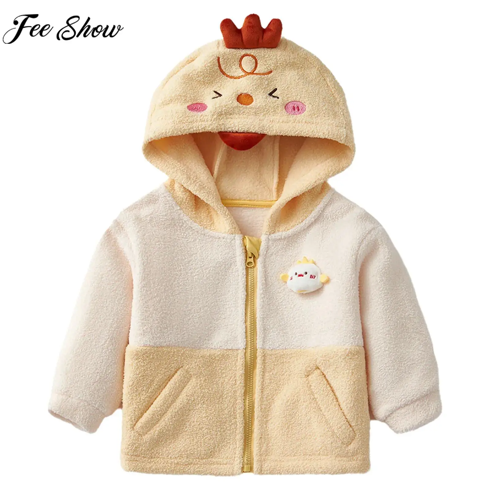 Baby Boys Girls Autumn Winter Warm Cute Animal Hooded Jacket Coat Long Sleeve Zipper Polar Fleece Soft Casual Hoodies Outerwear
Baby Boys Girls Autumn Winter Warm Cute Animal Hooded Jacket Coat Long Sleeve Zipper Polar Fleece Soft Casual Hoodies Outerwear