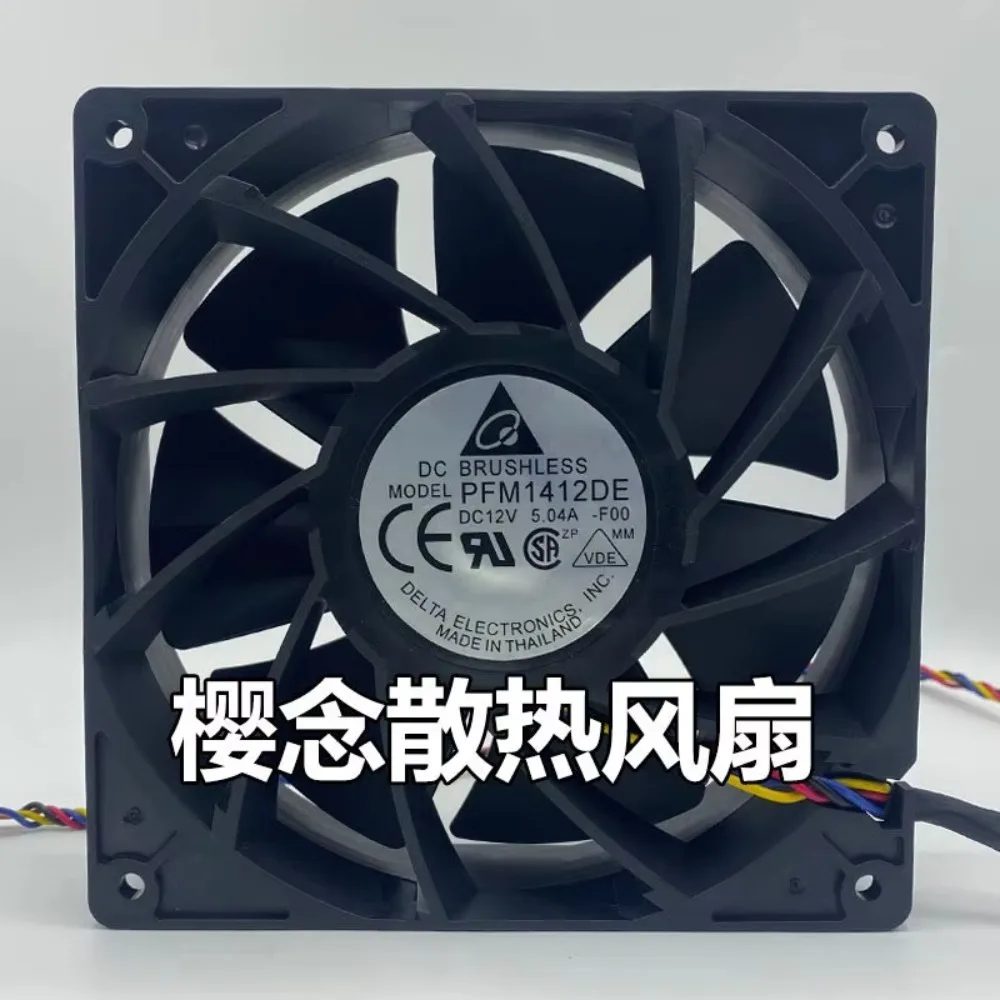 New PWM Cooling Fan for PFM1412DE 12V 5.04A 14038 14CM High Airflow Fan
New PWM Cooling Fan for PFM1412DE 12V 5.04A 14038 14CM High Airflow Fan