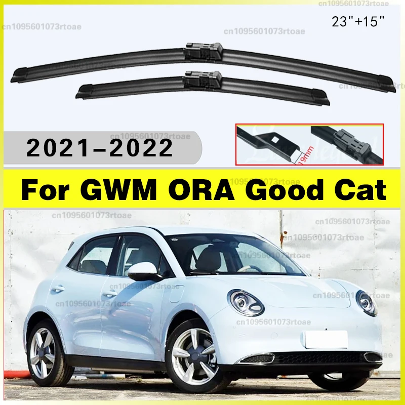 Windscreen Brushes Cutter Accessories 23"+15" 2pcs For GWM ORA Good Cat 2021 2022 Front Wiper Blades Window Windshield
Windscreen Brushes Cutter Accessories 23"+15" 2pcs For GWM ORA Good Cat 2021 2022 Front Wiper Blades Window Windshield