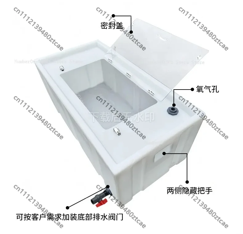 Live Fish Transport Bucket, Car Use Wild Fishing Box, Horizontal Handle Flip Lid Live Fish Storage Container
Live Fish Transport Bucket, Car Use Wild Fishing Box, Horizontal Handle Flip Lid Live Fish Storage Container