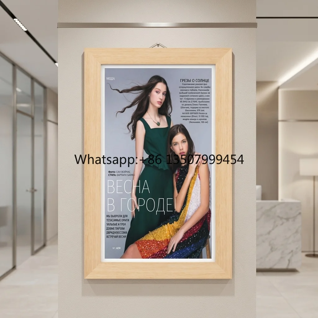 Factory Customization 23.8 Inch Android 14 Tablet RAM 4GB ROM 32GB Horizontal Vertical Display
Factory Customization 23.8 Inch Android 14 Tablet RAM 4GB ROM 32GB Horizontal Vertical Display