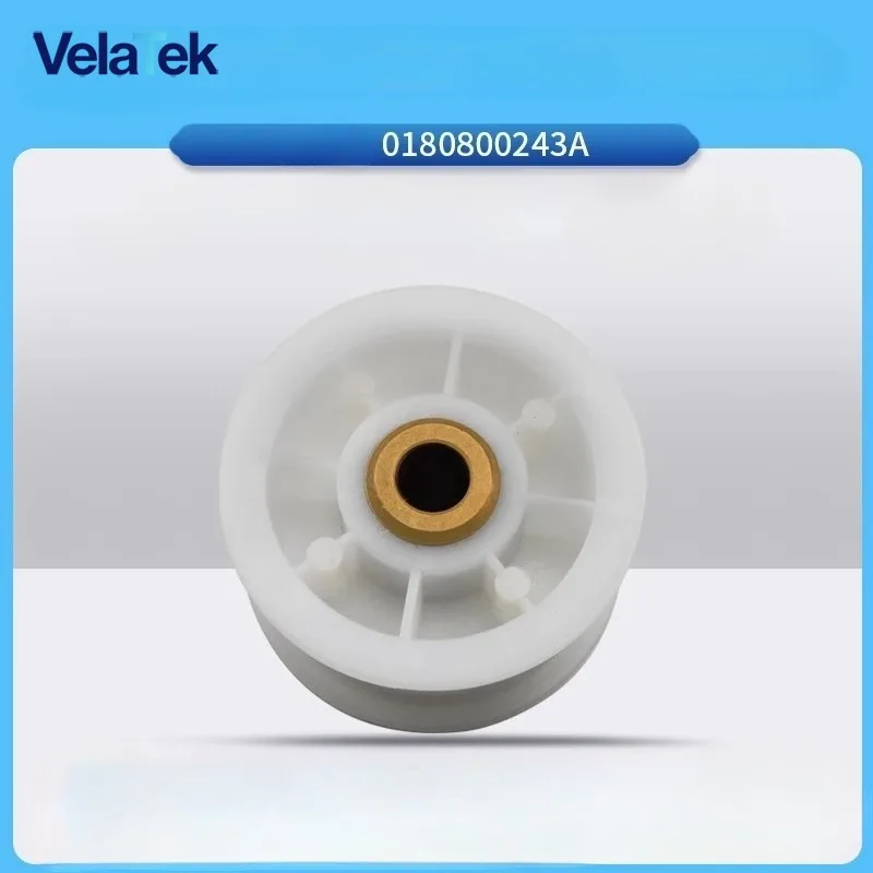 Suitable for Haier clothes dryer belt tensioner SGDN8-636U7-686U1 0180800243A
Suitable for Haier clothes dryer belt tensioner SGDN8-636U7-686U1 0180800243A