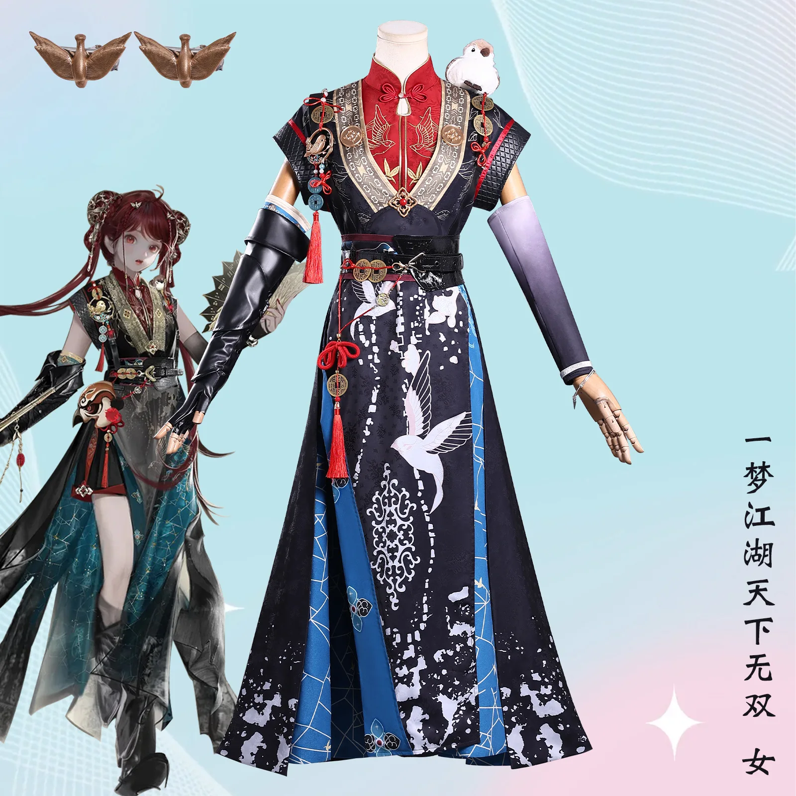 Игра Yijiang Jianghu Косплей Костюм Древний Стиль Унисекс Наряд Дракона Ворота Мастер Древний Китайский Стиль Наряд Костюм Ханфу
Игра Yijiang Jianghu Косплей Костюм Древний Стиль Унисекс Наряд Дракона Ворота Мастер Древний Китайский Стиль Наряд Костюм Ханфу