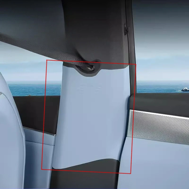 For Deepal S05 Special B-pillar protective pad wear-resistant and scratch resistant leather protective decorative sticker
For Deepal S05 Special B-pillar protective pad wear-resistant and scratch resistant leather protective decorative sticker