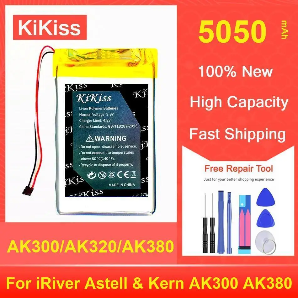 Kikiss Battery 5050Mah AK300/AK320/AK380 For Iriver Astell & Kern AK300 AK380
Kikiss Battery 5050Mah AK300/AK320/AK380 For Iriver Astell & Kern AK300 AK380