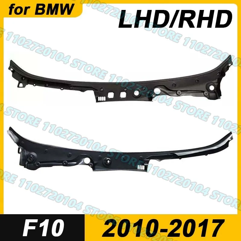 Для BMW 2010-2017 F10 528i 528iX 535d 535dX 535i 535iX 550i 550iX M5: Накладка на кожух стеклоочистителя (левый руль 51717203124, правый руль 51717203125)
Для BMW 2010-2017 F10 528i 528iX 535d 535dX 535i 535iX 550i 550iX M5: Накладка на кожух стеклоочистителя (левый руль 51717203124, правый руль 51717203125)