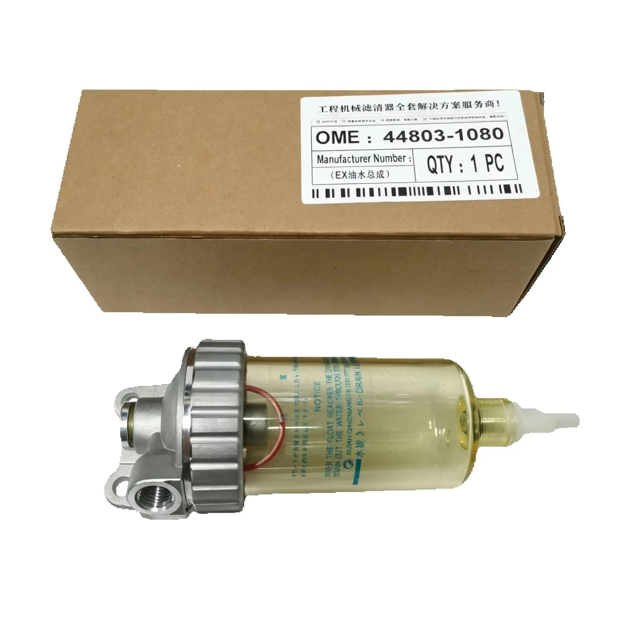 Fuel Filter Water Separator EX200-1/2/3/5 44803-1080 for HITACHI engine parts Truck Excavator Engine
Fuel Filter Water Separator EX200-1/2/3/5 44803-1080 for HITACHI engine parts Truck Excavator Engine