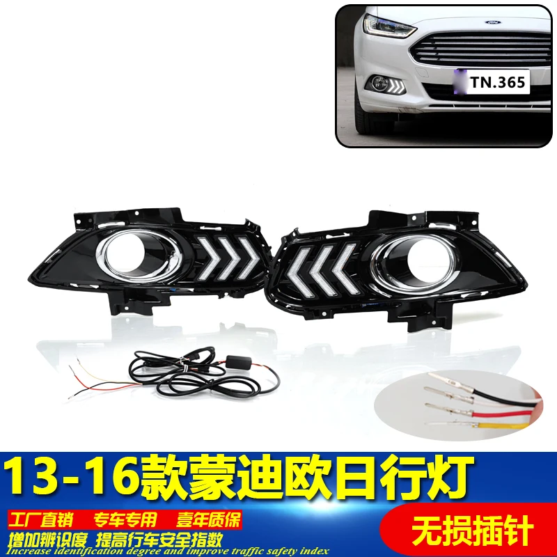 car accessories bumper headlight for Ford Mondeo fog light Fusion lamp LED 2013~2016y for Ford Mondeo daytime head lamp
car accessories bumper headlight for Ford Mondeo fog light Fusion lamp LED 2013~2016y for Ford Mondeo daytime head lamp
