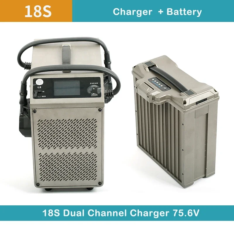 High Preformance 18S Charger 18S 30000mah 75.6V Smart Battery Agricultural Plant Protection for 50L Drone
High Preformance 18S Charger 18S 30000mah 75.6V Smart Battery Agricultural Plant Protection for 50L Drone