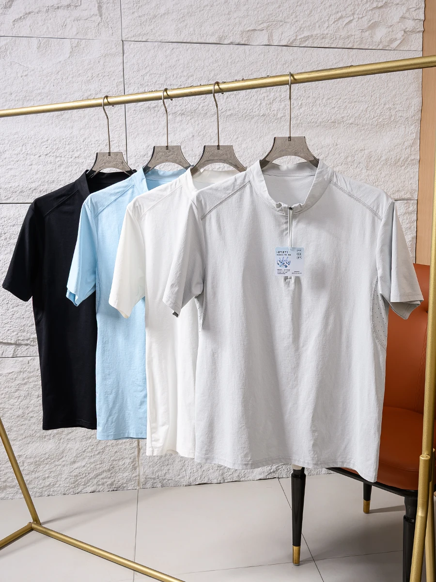 Men's Summer Outdoor Sport Short Sleeve T-shirt Breathable Quick Dry Half Zipper Lightweight Fashion Urban Style Pure Color
Men's Summer Outdoor Sport Short Sleeve T-shirt Breathable Quick Dry Half Zipper Lightweight Fashion Urban Style Pure Color
