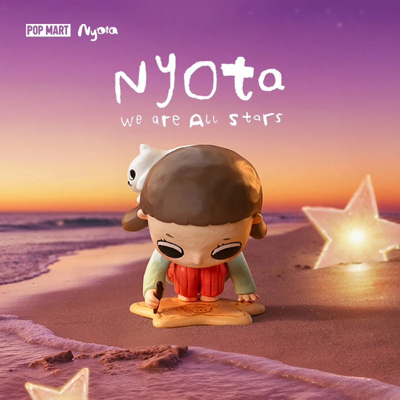 Аутентичная модель серии Popmart Nyota «Ты и я звезды», слепая коробка, исцеляющая фигурка, детская коллекционная игрушка, подарок на день рождения
Аутентичная модель серии Popmart Nyota «Ты и я звезды», слепая коробка, исцеляющая фигурка, детская коллекционная игрушка, подарок на день рождения