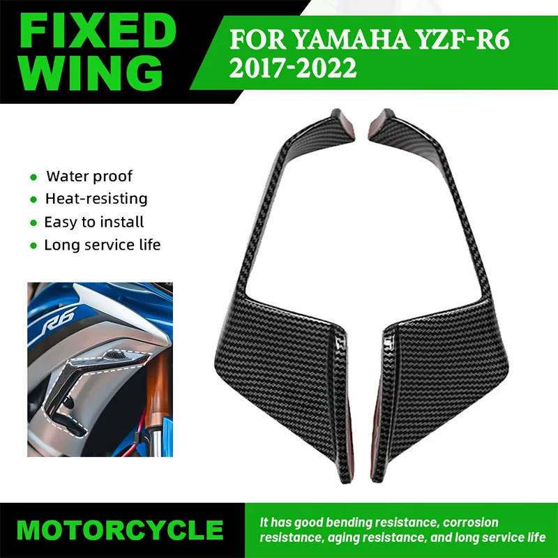 Motorcycle front aerodynamic fixed wing spoiler For Yamaha YZF-R6 YZFR6 2008-2016 windshield wing aileron side wing side winglet
Motorcycle front aerodynamic fixed wing spoiler For Yamaha YZF-R6 YZFR6 2008-2016 windshield wing aileron side wing side winglet