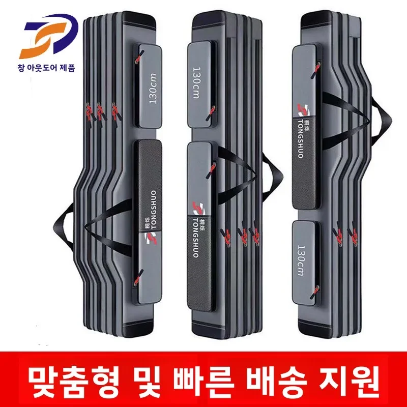 Fish Fishing Bag Men'S Backpack Rod Bags Case Accessories Box Crossbody Reel Equipment Sports Hard Tools Tackle Lure Waist Cover
Fish Fishing Bag Men'S Backpack Rod Bags Case Accessories Box Crossbody Reel Equipment Sports Hard Tools Tackle Lure Waist Cover