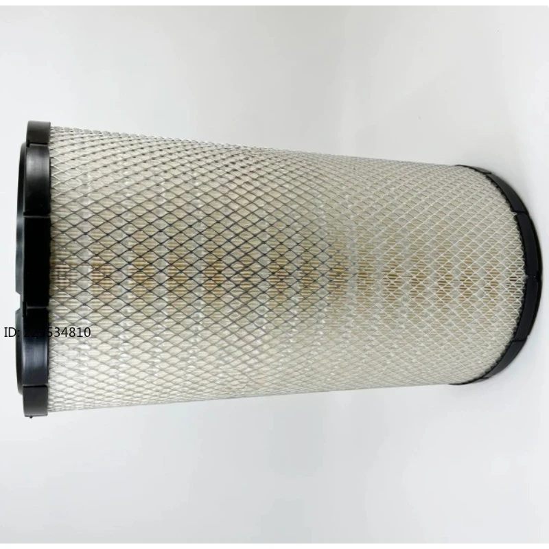 1Pcs air filter element AF25468
1Pcs air filter element AF25468