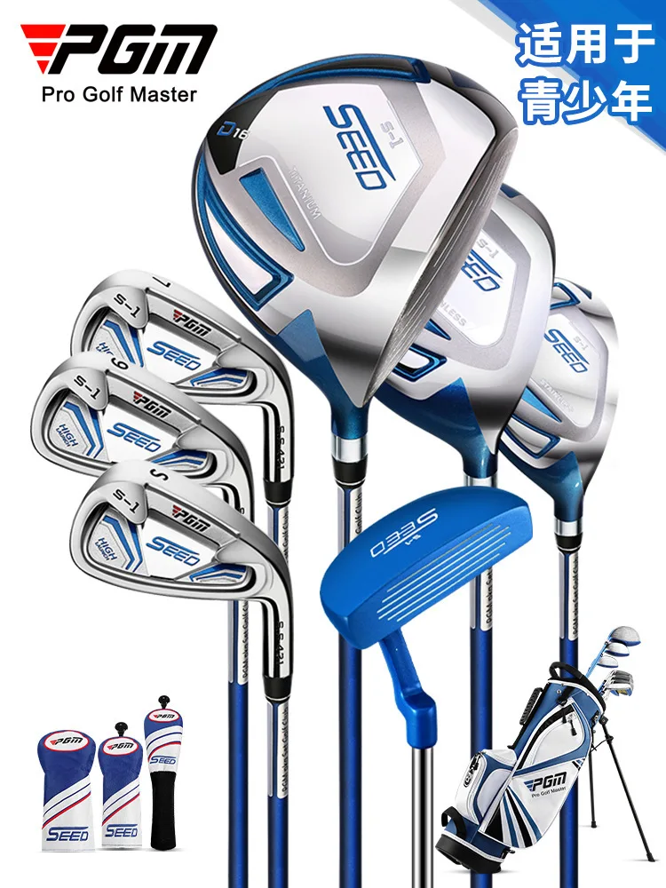 PGM Kids Golf SEED S-1 Clubs Set Junior Right Handed Titanium Steel Children Beginners Practice Pole with Bag JRTG005 Wholesale
PGM Kids Golf SEED S-1 Clubs Set Junior Right Handed Titanium Steel Children Beginners Practice Pole with Bag JRTG005 Wholesale