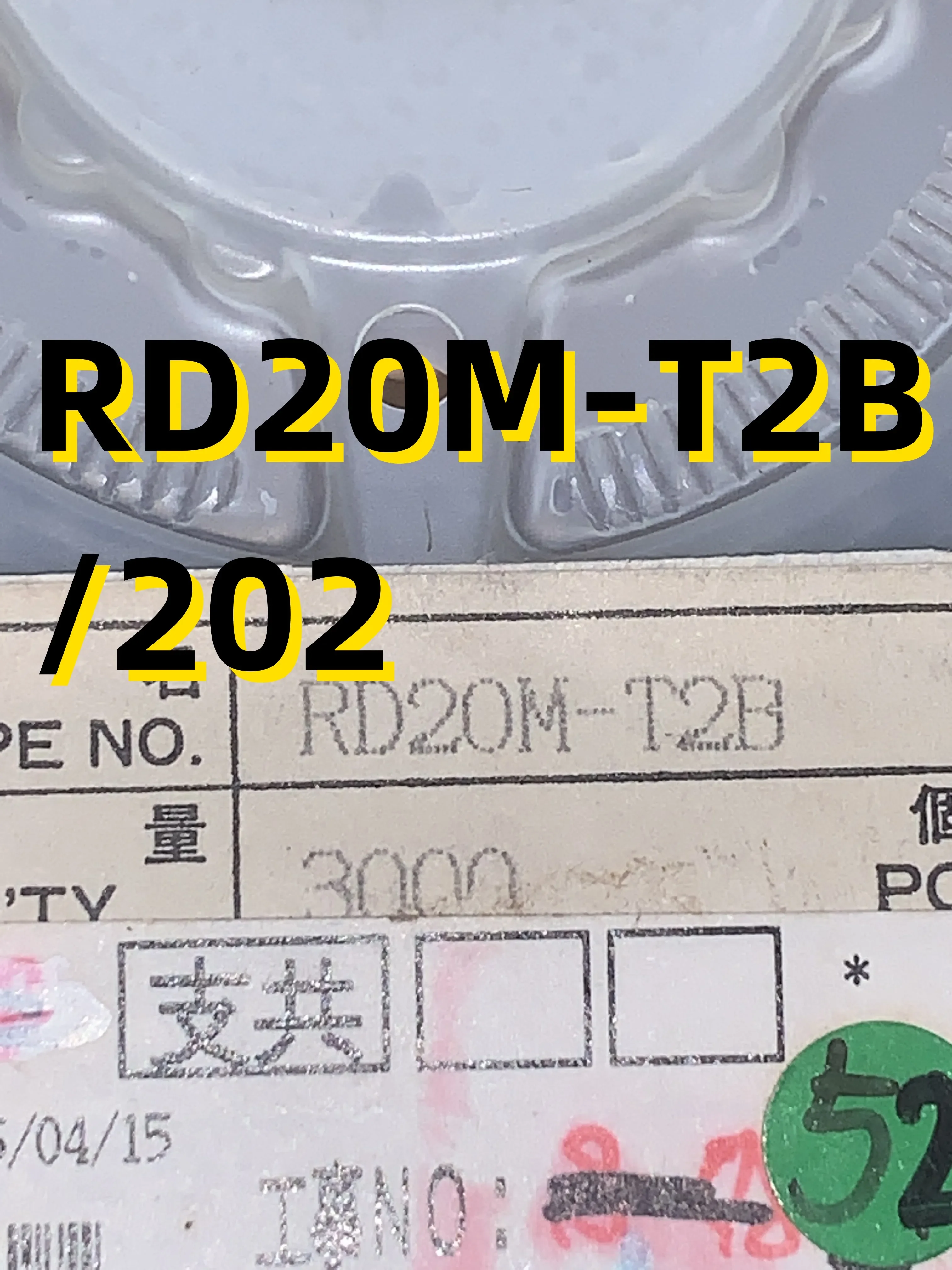 10pcs RD20M-T2B /202
10pcs RD20M-T2B /202