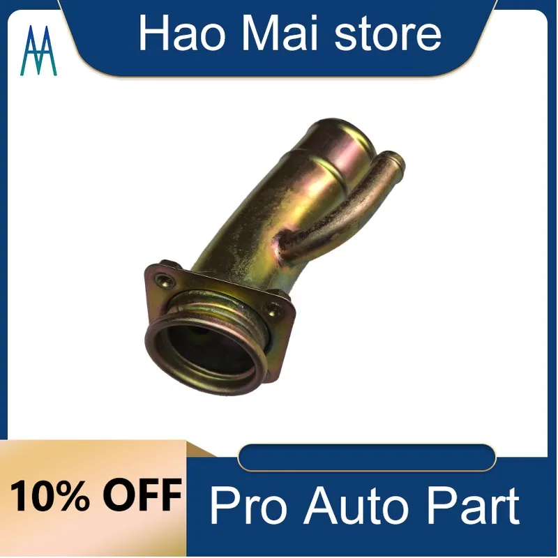 MB846270 New Auto Parts Fuel Filler Pipe Funnel for Mitsubishi Montero 2 MK2 Pajero V23C V23W V25W V33V V33W V43W V45W 1990-2004
MB846270 New Auto Parts Fuel Filler Pipe Funnel for Mitsubishi Montero 2 MK2 Pajero V23C V23W V25W V33V V33W V43W V45W 1990-2004