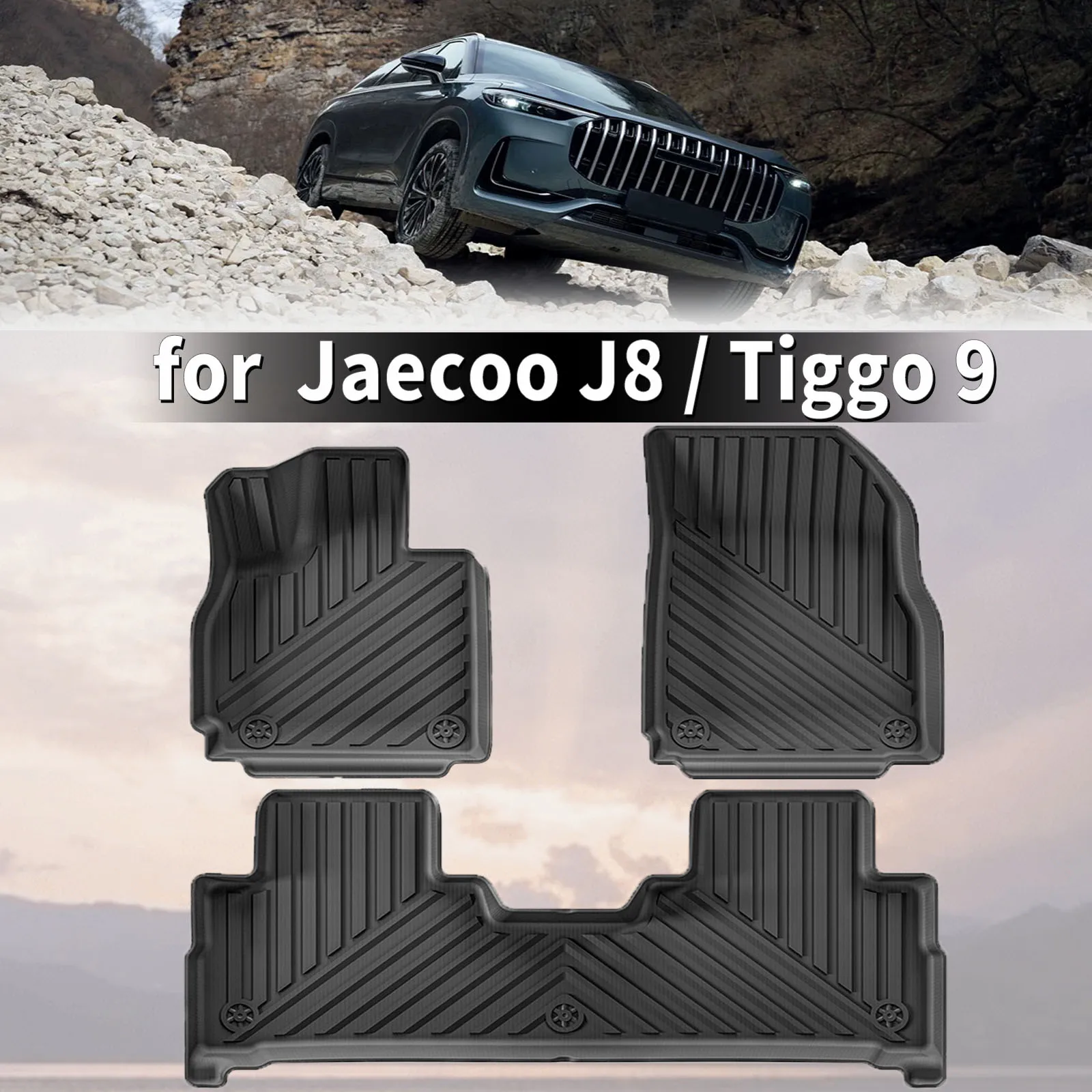 for Jaecoo J8 Chery Tiggo 9 High Elasticity TPE Car Floor Mats & Trunk Pad, Wear Resistant Easy Clean Auto Accessories
for Jaecoo J8 Chery Tiggo 9 High Elasticity TPE Car Floor Mats & Trunk Pad, Wear Resistant Easy Clean Auto Accessories