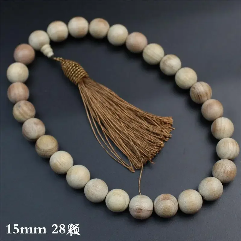 Camphor Wood Rosary Car Pendant Solid Wood Beads Car Accessories Stall Beads Rearview Mirror Pendant Pendant Natural Fragrance
Camphor Wood Rosary Car Pendant Solid Wood Beads Car Accessories Stall Beads Rearview Mirror Pendant Pendant Natural Fragrance