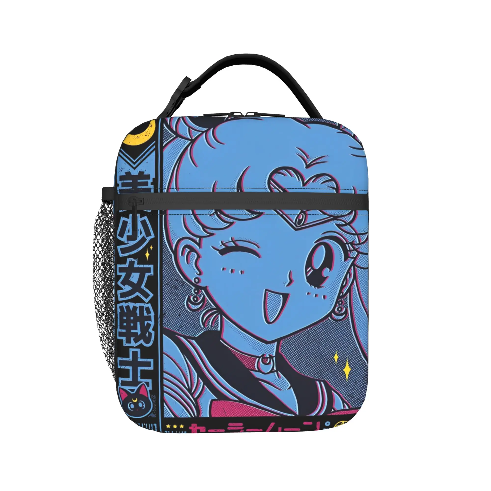 Sailors Moons Luna girls anime Merch Insulated Lunch Bag For Outdoor Food Container Portable Thermal Cooler Lunch Box
Sailors Moons Luna girls anime Merch Insulated Lunch Bag For Outdoor Food Container Portable Thermal Cooler Lunch Box