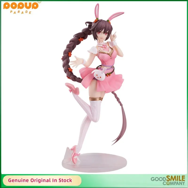 Оригинальная фигурка GSC POP UP PARADE Xiao Wu Soul Land из ПВХ, настольные украшения, мультяшные фигурки, модель, коллекционная
Оригинальная фигурка GSC POP UP PARADE Xiao Wu Soul Land из ПВХ, настольные украшения, мультяшные фигурки, модель, коллекционная