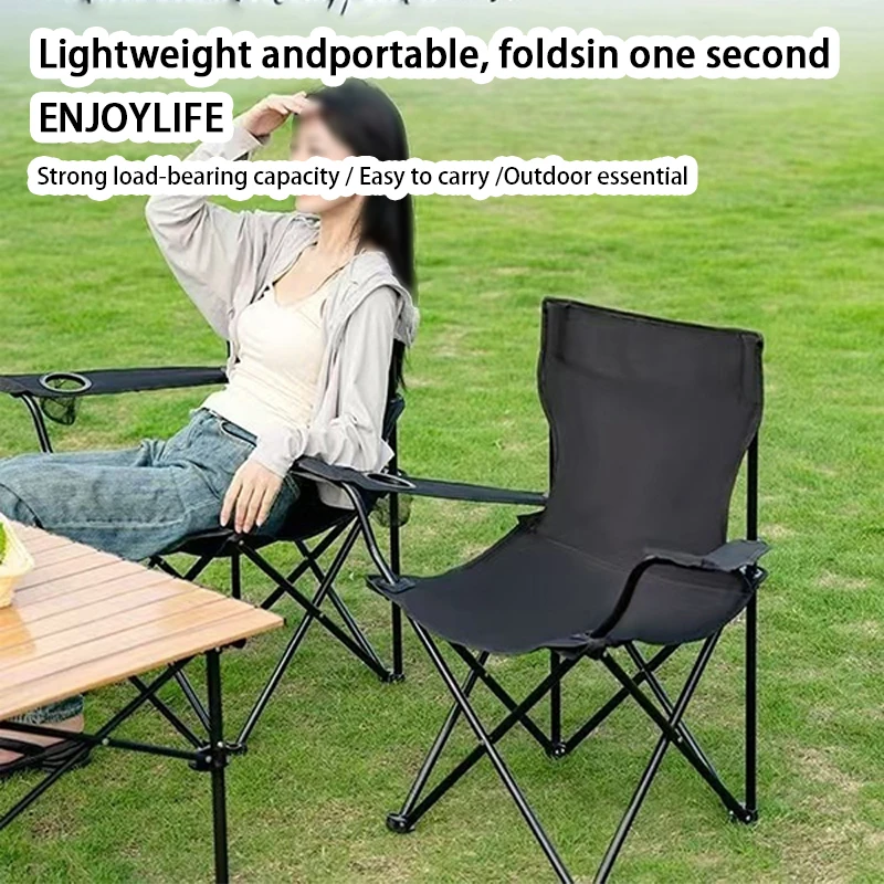 Folding Chair Portable armchair, outdoor camping picnic leisure chair, outdoor foldable chair with armrest and cup holder
Folding Chair Portable armchair, outdoor camping picnic leisure chair, outdoor foldable chair with armrest and cup holder