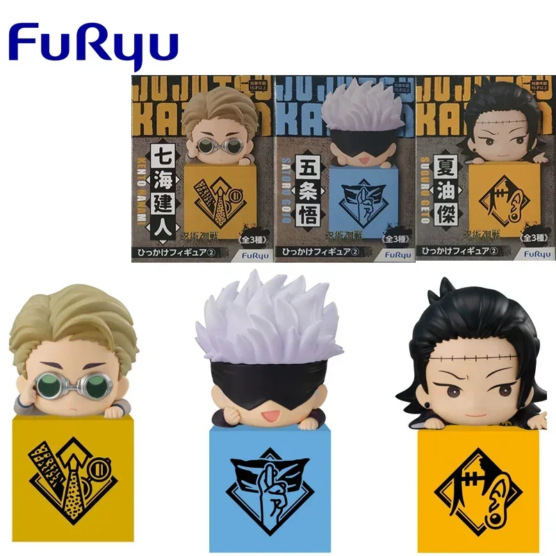FuRyu Original Jujutsu Kaisen Gojo Satoru Geto Suguru Nanami Kento Anime Action Figure Toys for Boys Girls Kids Birthday Gifts
FuRyu Original Jujutsu Kaisen Gojo Satoru Geto Suguru Nanami Kento Anime Action Figure Toys for Boys Girls Kids Birthday Gifts