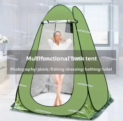Mobile Toilet Fishing Photography Tent Sun Rain Shelter Privacy Shelter Tent Portable Beach Shower Toilet Changing Tent Outdoor
Mobile Toilet Fishing Photography Tent Sun Rain Shelter Privacy Shelter Tent Portable Beach Shower Toilet Changing Tent Outdoor