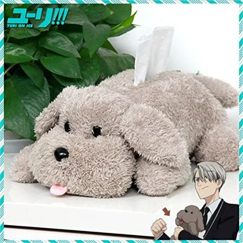 ЮРИЙ!!! On ICE Victor Puppy Poodle Makkachin, плюшевая коробка для салфеток, держатель для бумаги для собак, щенков, реквизит для косплея, детский подарок для фанатов
ЮРИЙ!!! On ICE Victor Puppy Poodle Makkachin, плюшевая коробка для салфеток, держатель для бумаги для собак, щенков, реквизит для косплея, детский подарок для фанатов