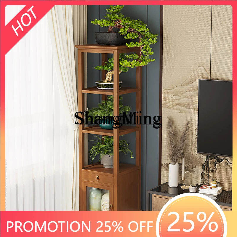 SM floor-to-ceiling flower shelf balcony bamboo multi-layer ornament potted plant bracket
SM floor-to-ceiling flower shelf balcony bamboo multi-layer ornament potted plant bracket