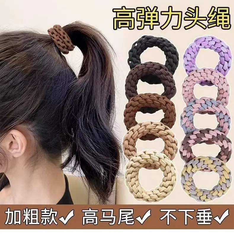 5pcs Upgraded Bold and Durable High-elastic Hair Band Headband, New Ball Head, High Ponytail Tie Hair Rope, Rubber Band
5pcs Upgraded Bold and Durable High-elastic Hair Band Headband, New Ball Head, High Ponytail Tie Hair Rope, Rubber Band