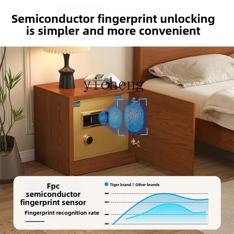 XL solid wood bedside table Tiger safe integrated household anti-theft smart fingerprint password box
XL solid wood bedside table Tiger safe integrated household anti-theft smart fingerprint password box