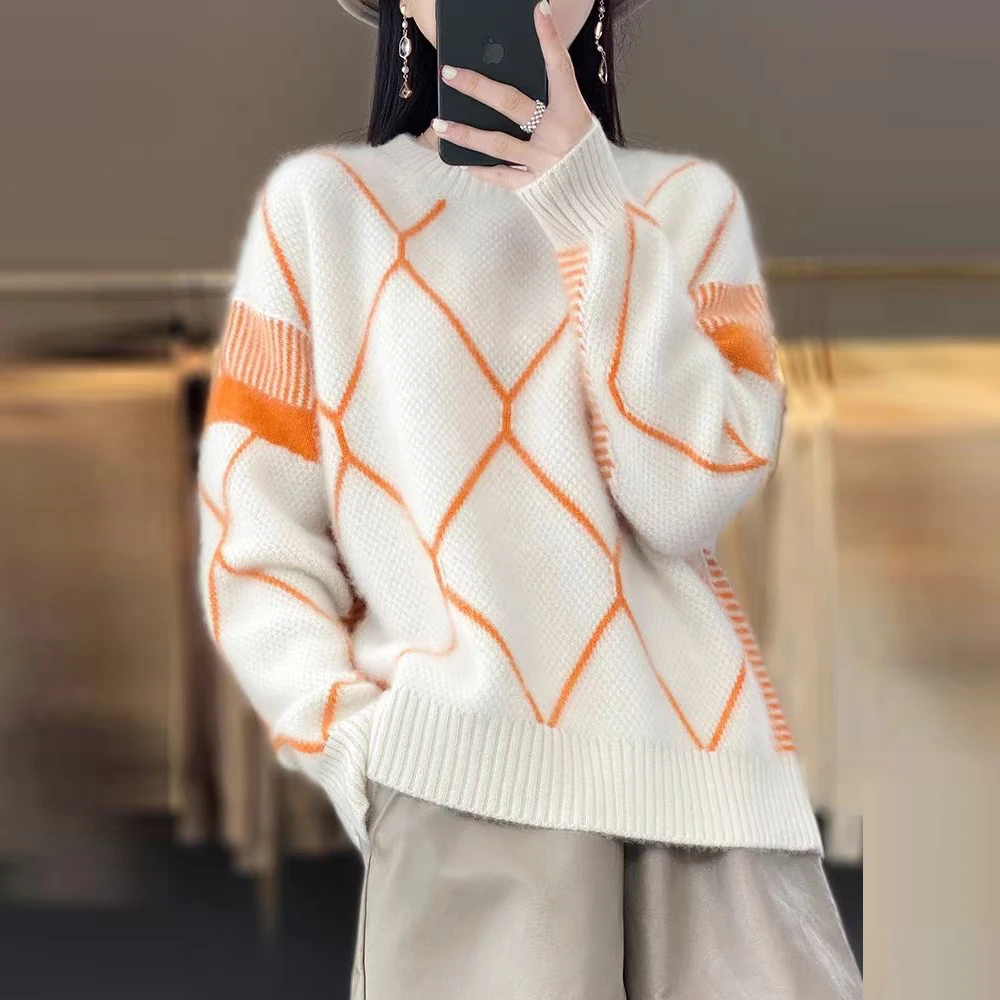 O-Neck Geometric Patchwork Pullover Sweater Autumn Thicken Warm Knitted Bottom Sweater 2023 Women's Fashion Loose Casual Sweater
O-Neck Geometric Patchwork Pullover Sweater Autumn Thicken Warm Knitted Bottom Sweater 2023 Women's Fashion Loose Casual Sweater