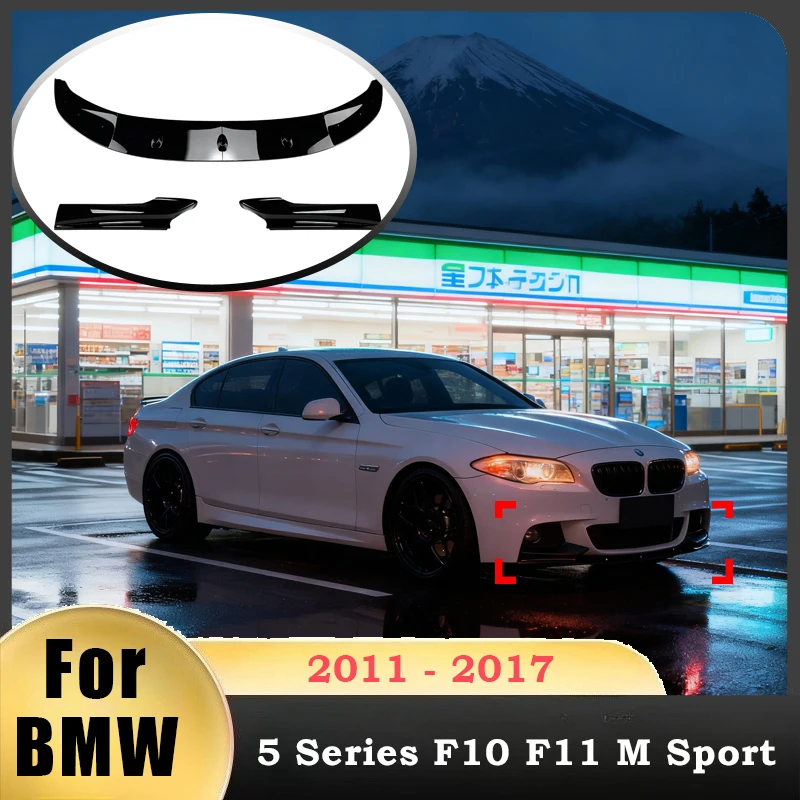 Для BMW 5 серии F10 F11 520 523 525 535 530 M Sport 2011-2017 автомобильный передний бампер спойлер сплиттер диффузор комплекты кузова тюнинг
Для BMW 5 серии F10 F11 520 523 525 535 530 M Sport 2011-2017 автомобильный передний бампер спойлер сплиттер диффузор комплекты кузова тюнинг