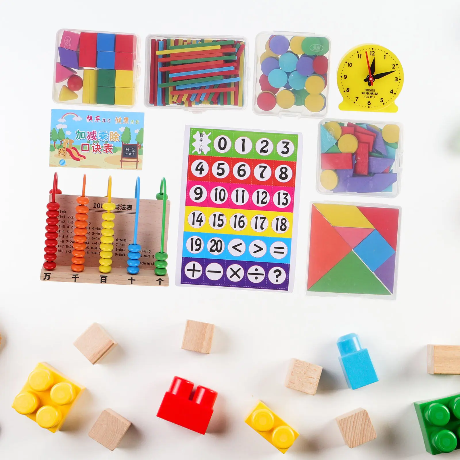 Geometry Math Kit Educational Set Tangram Counting Sticks Fraction Manipulatives Safe Materials Kindergarten Activities Storage
Geometry Math Kit Educational Set Tangram Counting Sticks Fraction Manipulatives Safe Materials Kindergarten Activities Storage